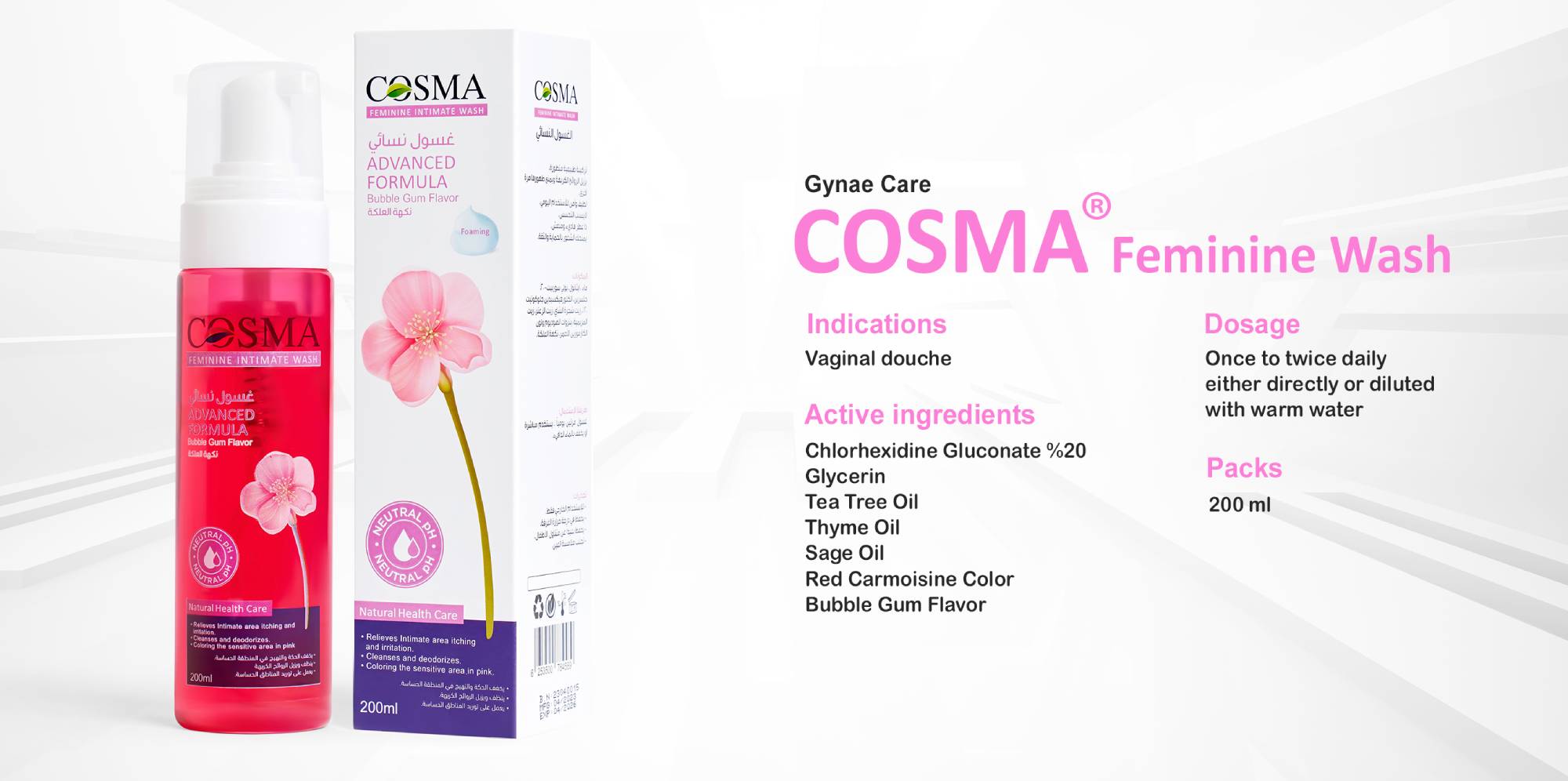 Lerikjo | The Science of beauty | COSMA Feminine Wash