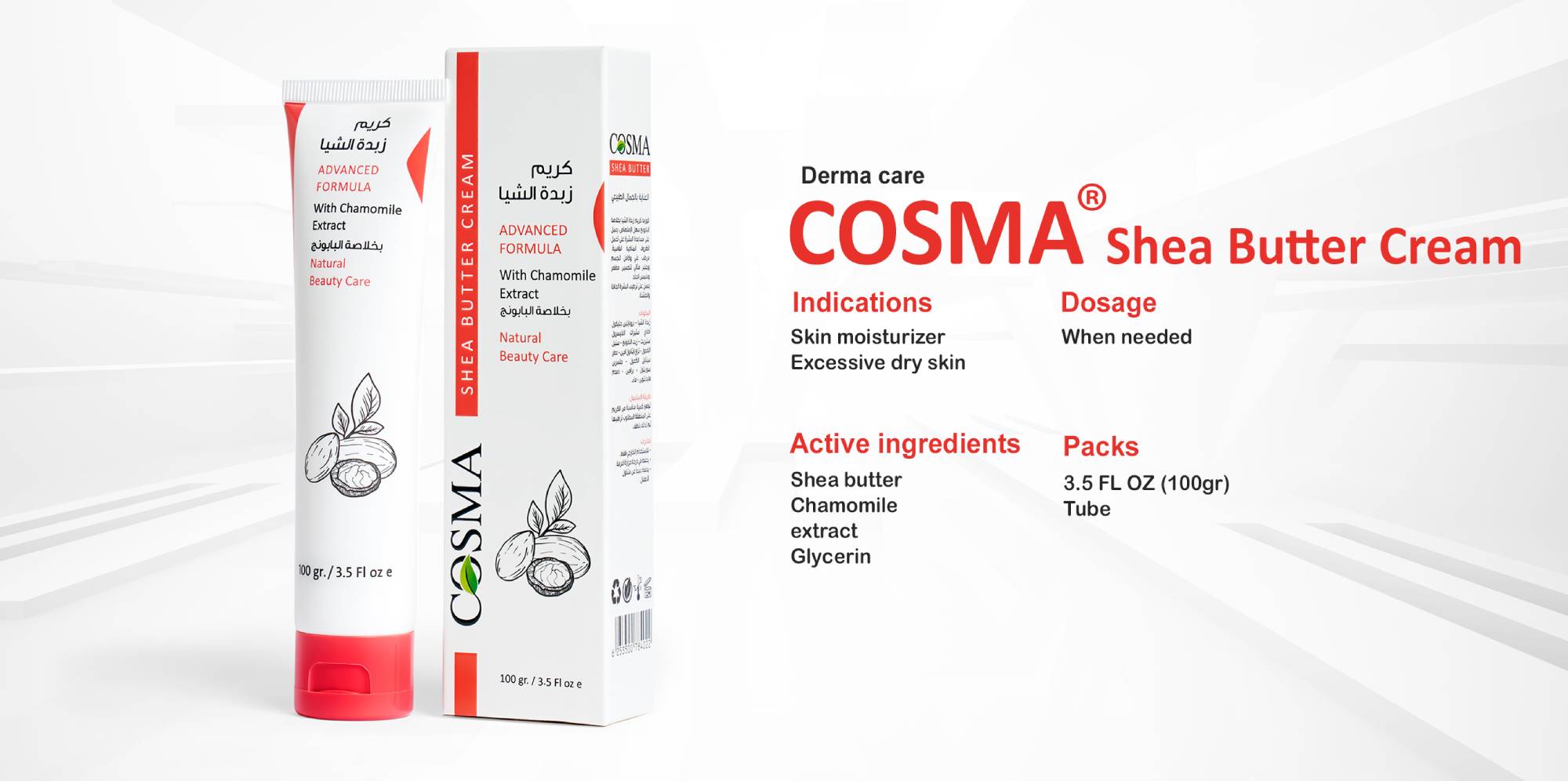 Lerikjo | The Science of beauty | COSMA Shea Butter Cream